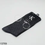 Black Cotton Socks
