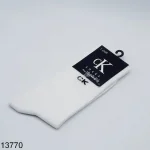 White Cotton Socks