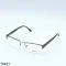 Black Prescription Eyeglasses for Men