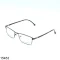 Porsche Black Frame Eyeglasses